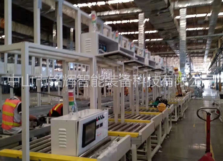 空调生产线系列