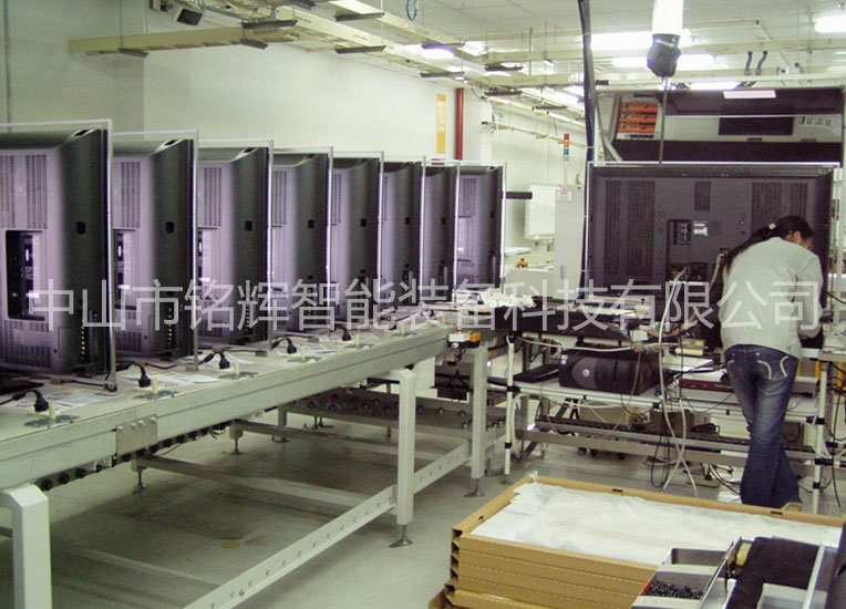 电视机生产线系列