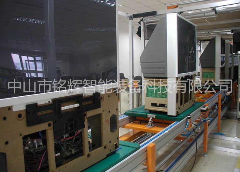 电视机生产线系列