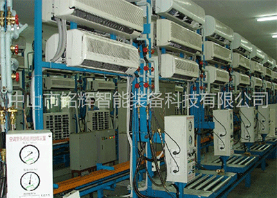 家电生产线 家电生产线