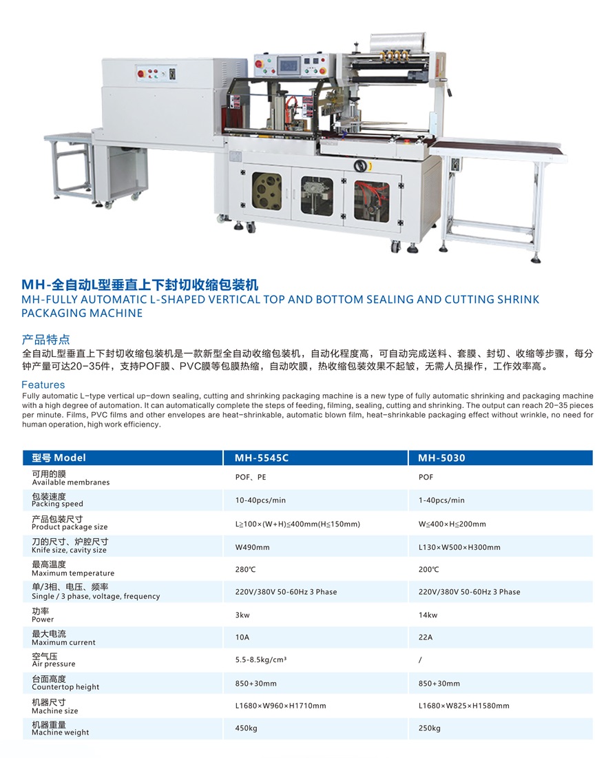 1628755135710618.jpg 29-30 1.jpg