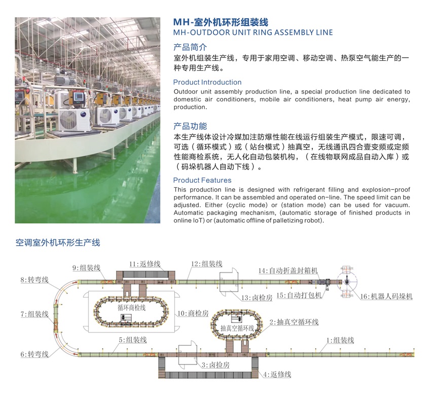 1628817737274469.jpg 05-06.jpg