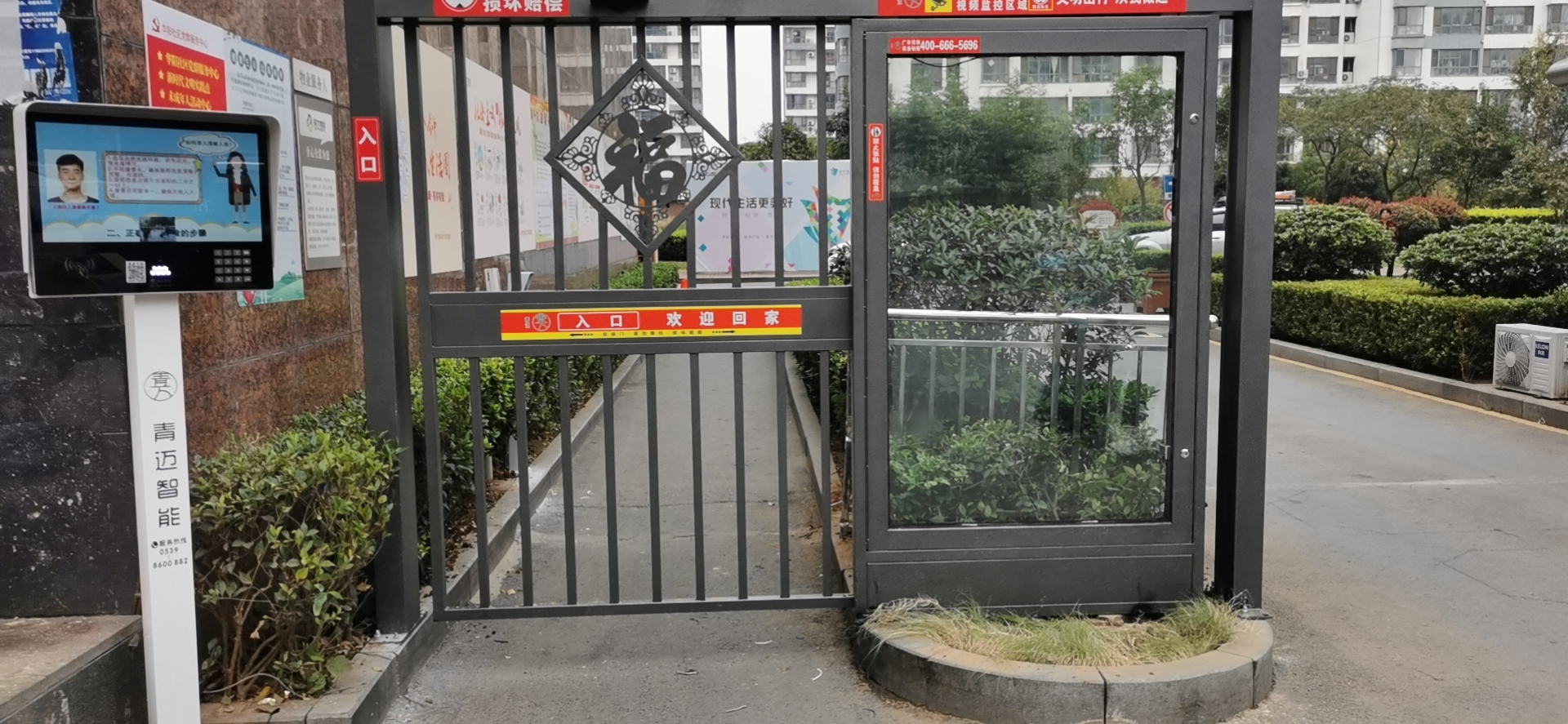 beat365最新2022官方网站