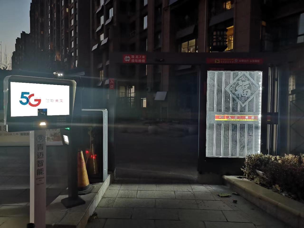 beat365最新2022官方网站