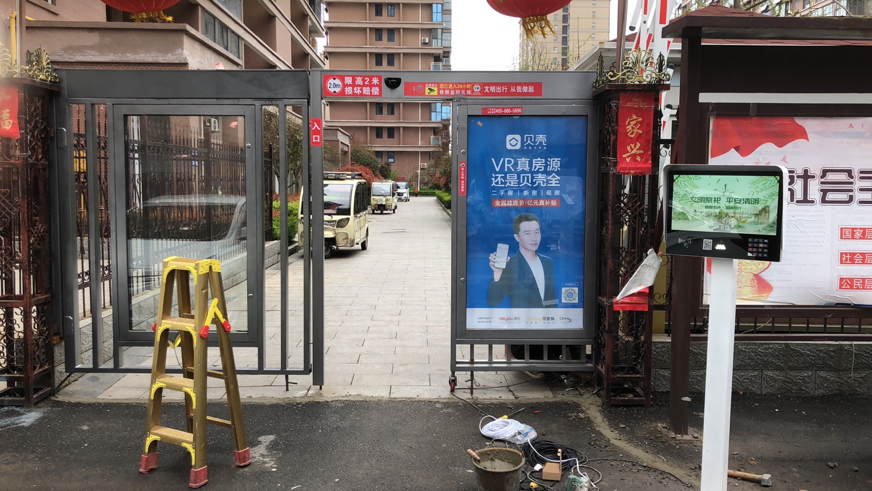 beat365最新2022官方网站
