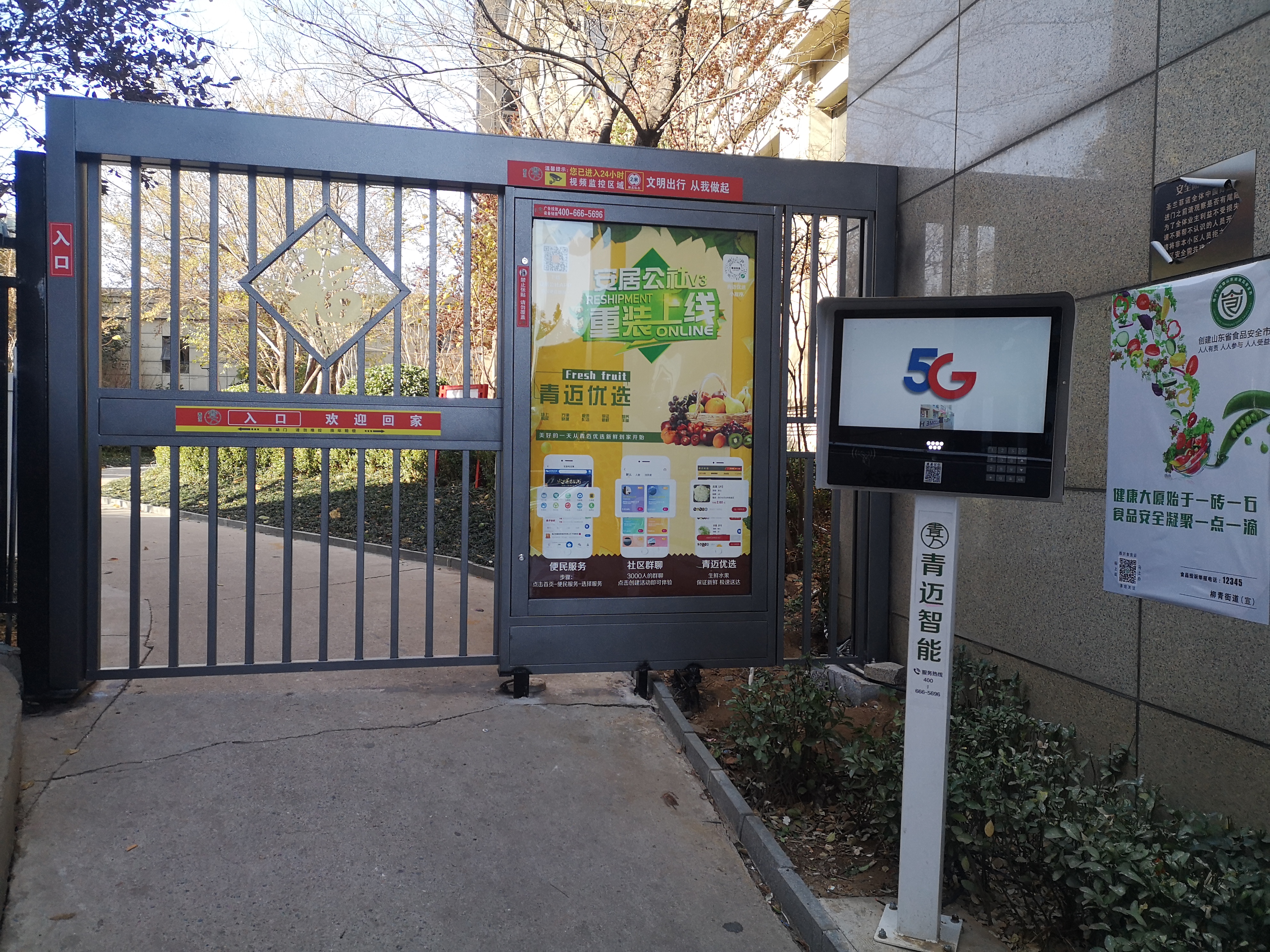 beat365最新2022官方网站
