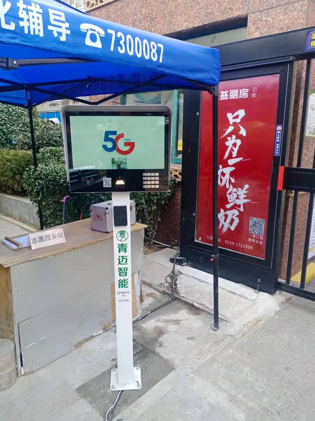 beat365最新2022官方网站