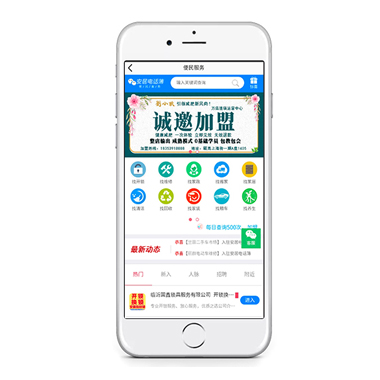 beat365最新2022官方网站