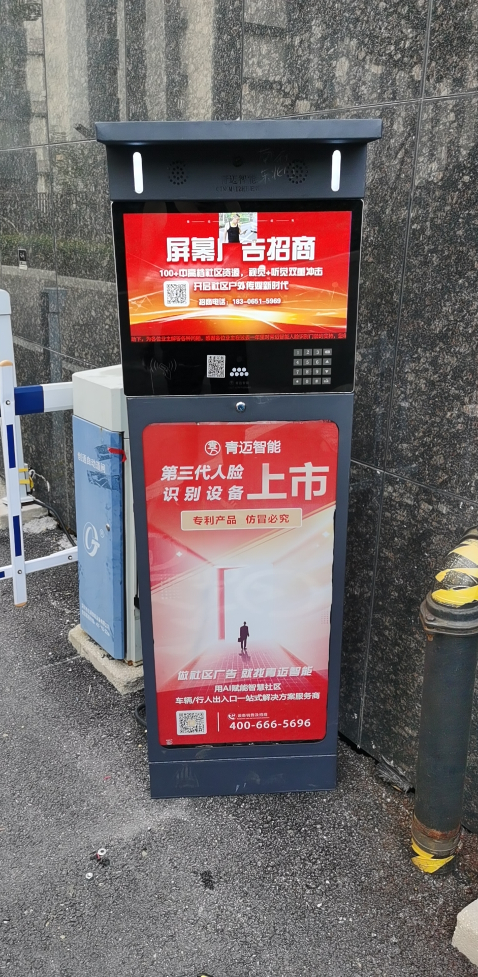 beat365最新2022官方网站
