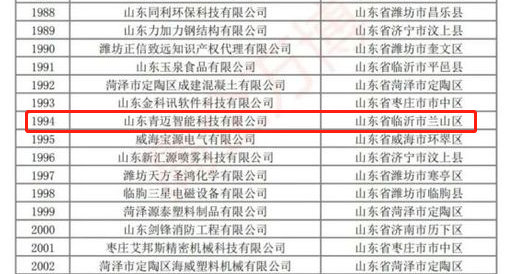 beat365最新2022官方网站