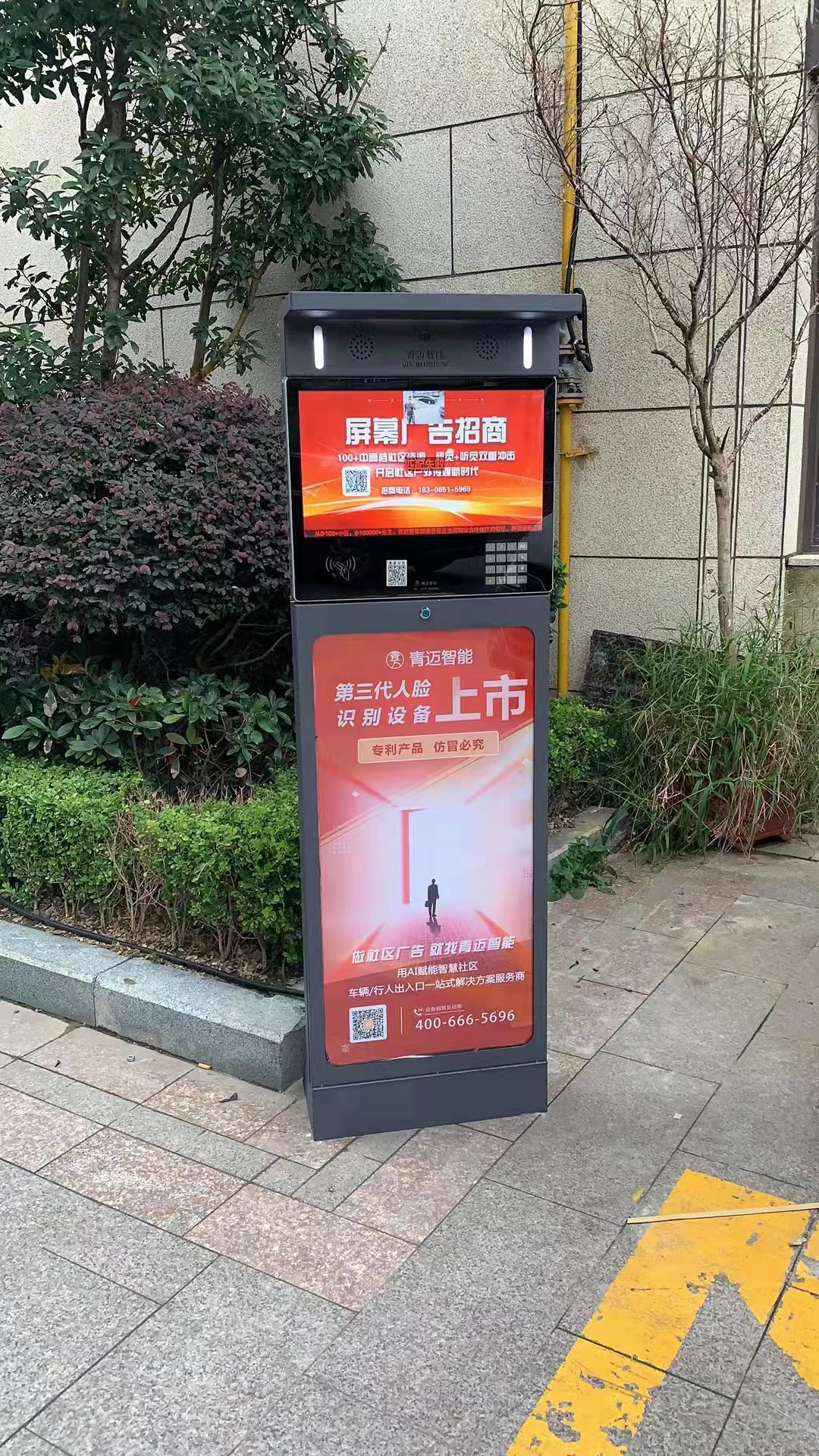 beat365最新2022官方网站