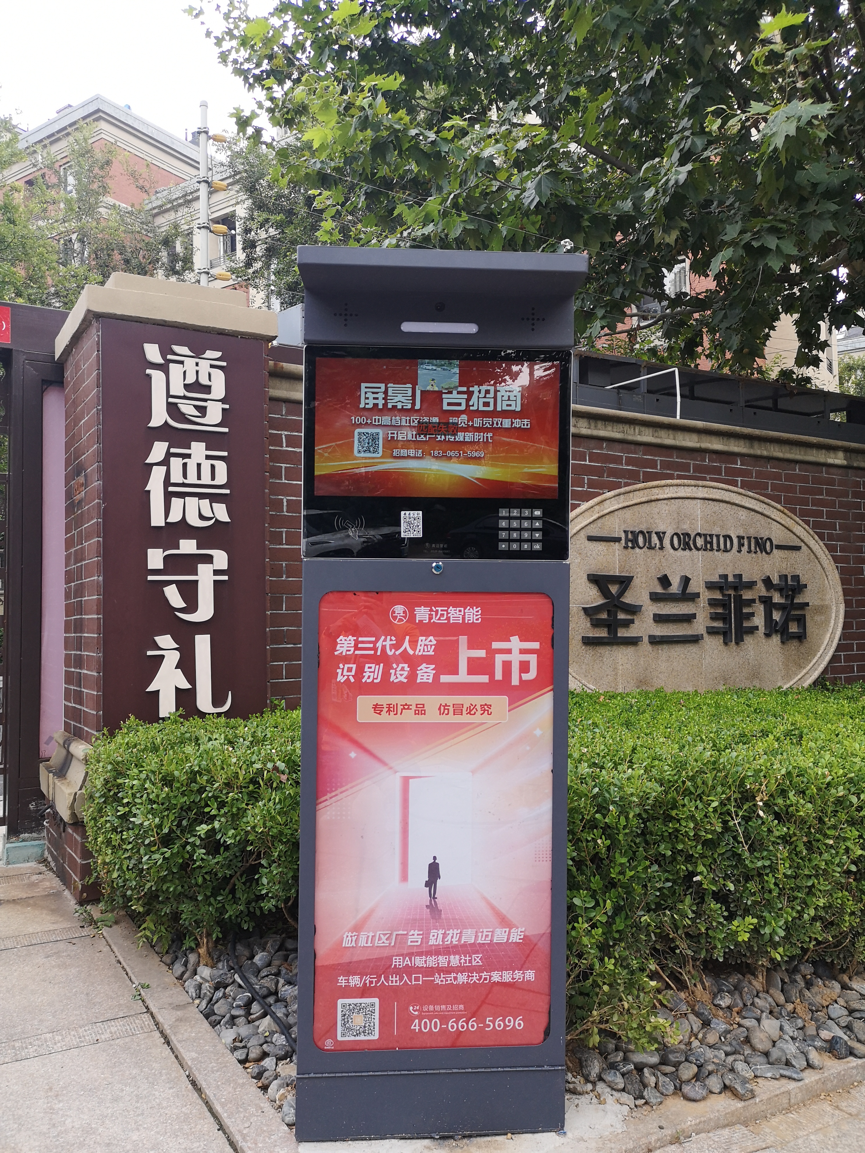 beat365最新2022官方网站